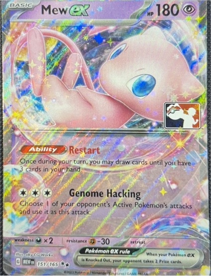 2023 Pokémon Scarlet & Violet 151/165 Mew ex — front