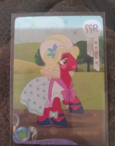 2025 Kayou Big McIntosh FME02-SSR-013L3 SSR My Little Pony — front