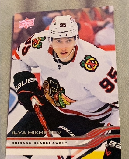 2025-26 Upper Deck Series 1 #37 Ilya Mikheyev — front