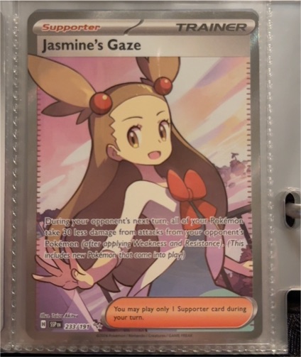 2024 Pokémon SV08: Surging Sparks #233 Jasmine's Gaze — front