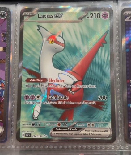 2024 Pokémon TCG Surging Sparks #220 Latias ex — front