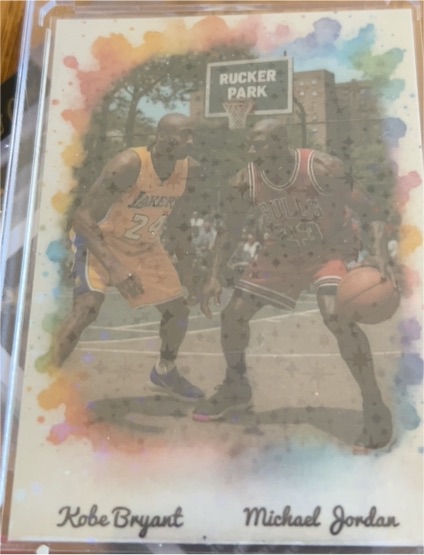 Unknown Kobe Bryant Michael Jordan Rucker Park Basketball Card — front