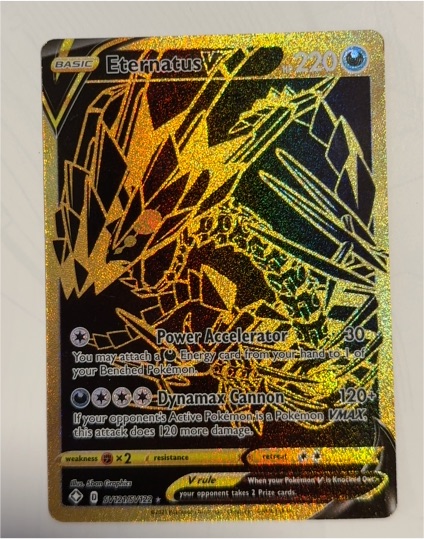 2021 Pokémon TCG Shining Fates #SV121/SV122 Eternatus V — front