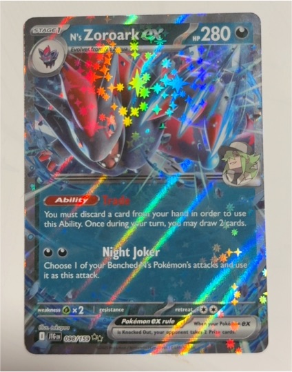2025 Pokémon Sv09 #098 N's Zoroark ex — front
