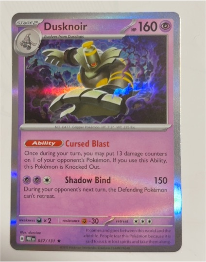 2016 Pokémon SV: Prismatic Evolutions #037 Dusknoir — front