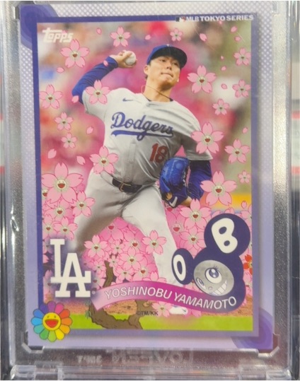 2025 Topps Murakami Tokyo Series #11 Yoshinobu Yamamoto — front