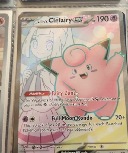 2025 Pokémon TCG Journey Together #173 Lillie's Clefairy EX — front