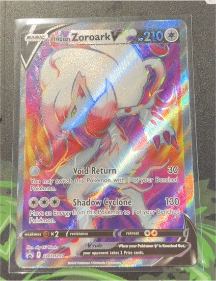 2022 Pokémon SWSH297 Hisuian Zoroark V — front