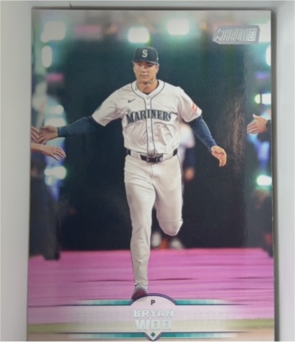 2025 Topps Stadium Club #197 Bryan Woo — front
