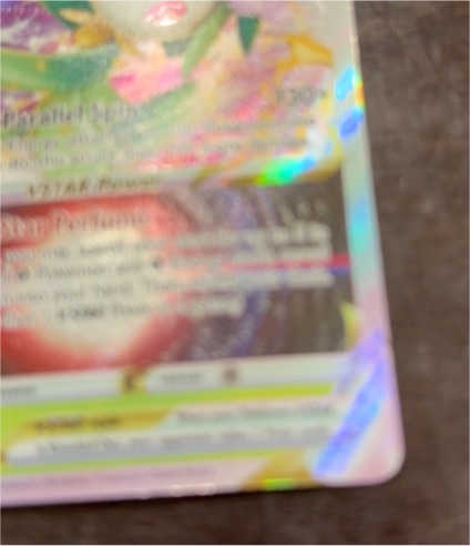 2022 Pokémon TCG Scarlet & Violet 116/114 Gardevoir EX Secret Rare Full Art Holo — front