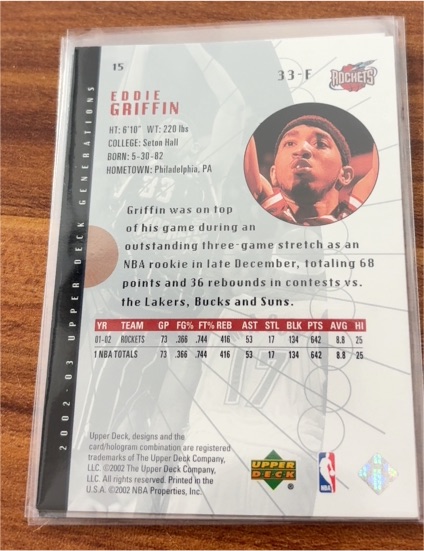 2001-02 Upper Deck #224 Eddie Griffin — front