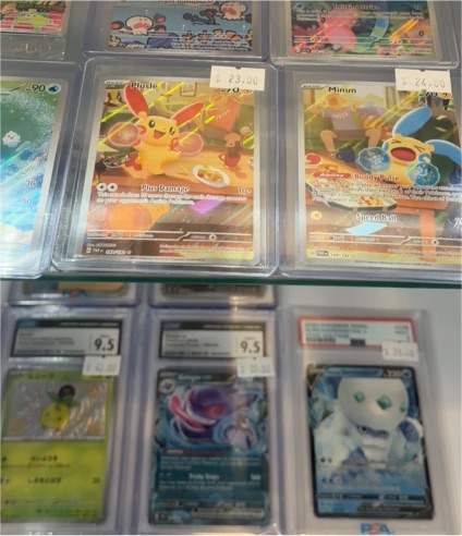 2022 Pokémon Scarlet & Violet #SV122 Pikachu — front