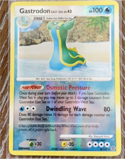 2007 Pokémon Secret Wonders #8 Gastrodon East Sea — front
