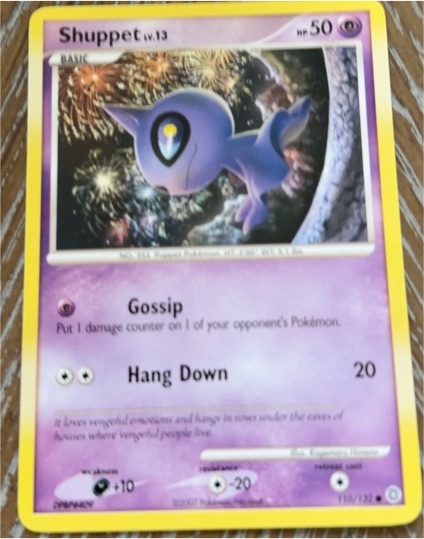2007 Pokemon Secret Wonders #110 Shuppet — front