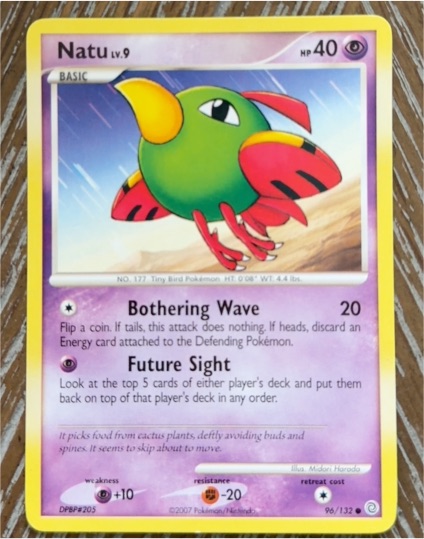 2007 Secret Wonders #96 Natu — front