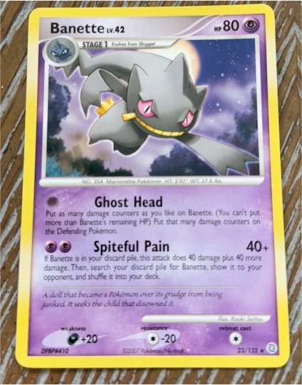 2007 Pokemon Secret Wonders #23 Banette LV.42 — front