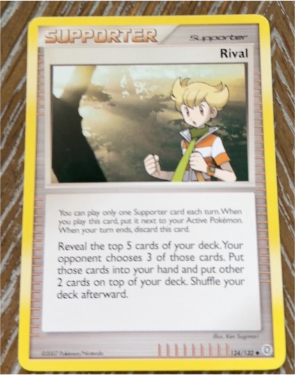 2007 Pokemon Diamond and Pearl #124 Rival — front