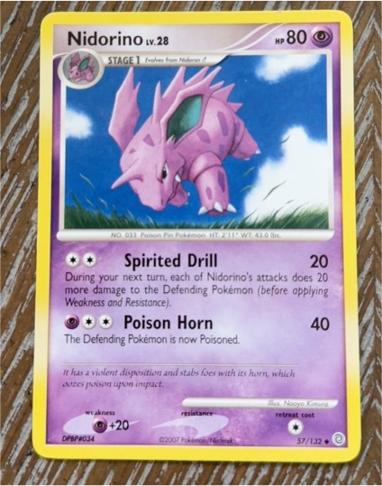 2007 Pokémon Secret Wonders #57 Nidorino — front