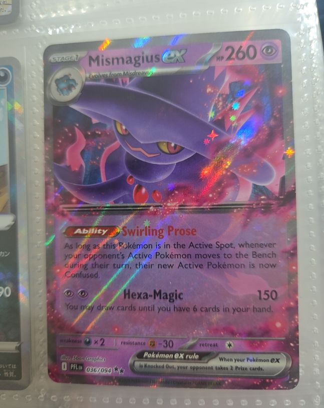 2014 Pokemon XY Phantom Forces #036 Mismagius EX — front
