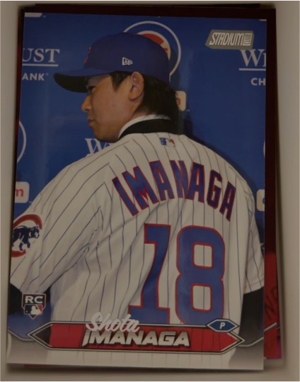 2024 Topps Stadium Club #240 Shota Imanaga — front