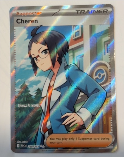 2025 Pokemon Ascended Heroes #258 Cheren — front