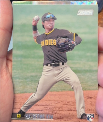 2021 Topps Stadium Club #16 Ha-Seong Kim — front