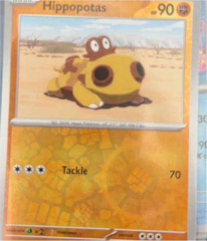 2016 Pokémon Prismatic Evolutions #52 Hippopotas — front