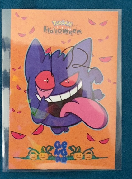 Gengar - Cracked Ice Holo - Halloween Card Database 2025 - Pokemon — front