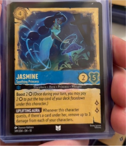 Lorcana Whispers in the Well #149 Jasmine - Soothing Princess — front