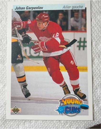 1990-91 Upper Deck #523 Johan Garpenlov — front