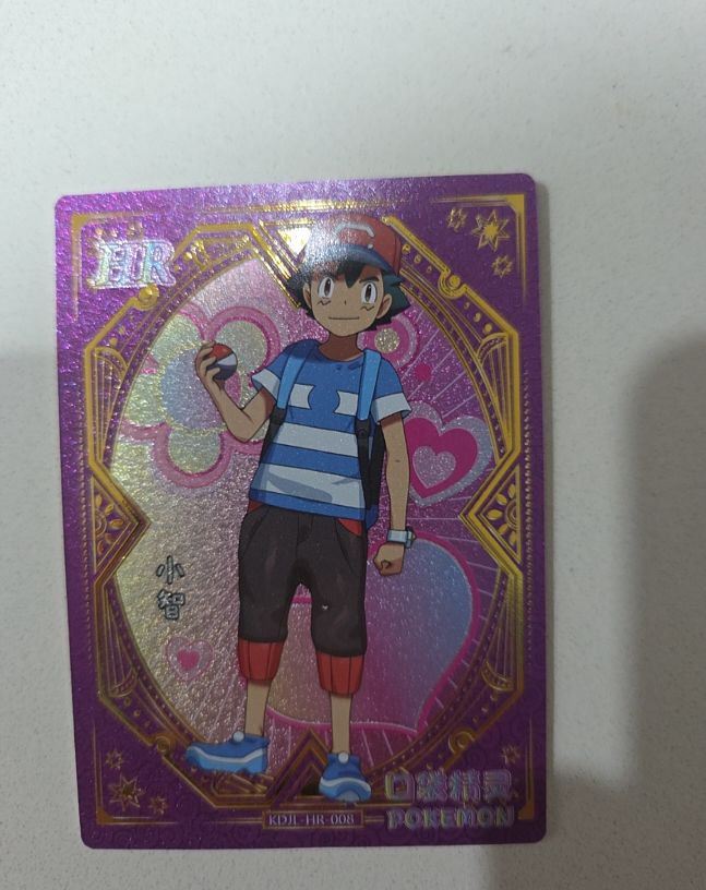 Pokemon EIF Baby Ethan KDJL-HR-018 — front