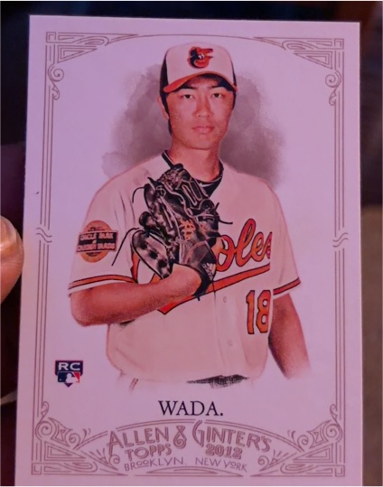 2012 Topps Allen & Ginter #252 Tsuyoshi Wada — front