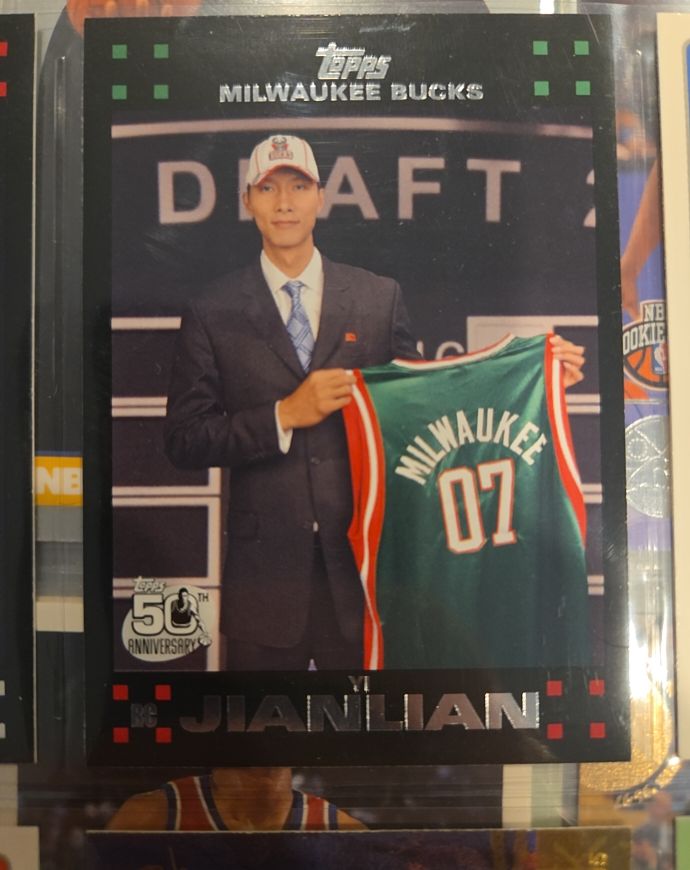 2007-08 Topps #116 Yi Jianlian Rookie Set Milwaukee Bucks — front