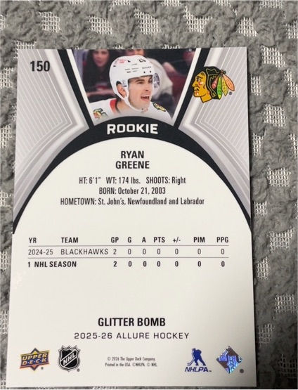 2025-26 Upper Deck Allure #150 Ryan Greene — front