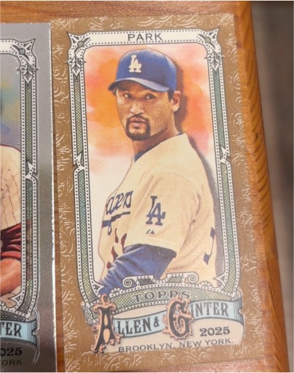2025 Topps Allen & Ginter #12 Chan Ho Park — front