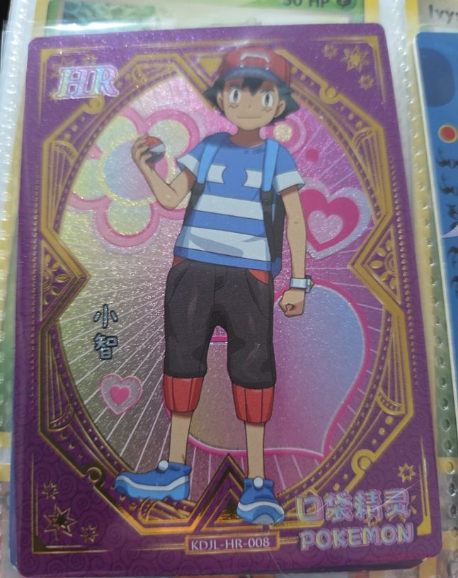 EIF KDJL-HR-008 Ethan HR Pokemon Trainer Card — front