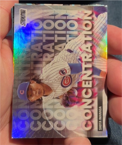 2025 Topps Stadium Club Concentration #C-15 Shota Imanaga — front