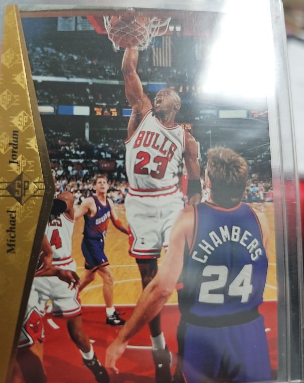 1994-95 Upper Deck SP Promo #23 Michael Jordan — front