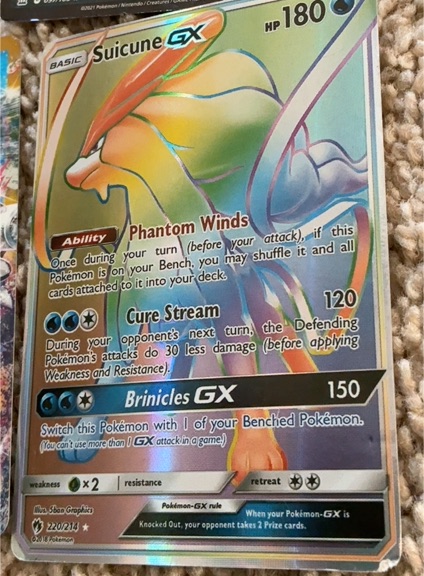 2018 Pokémon Lost Thunder #220 Suicune GX — front