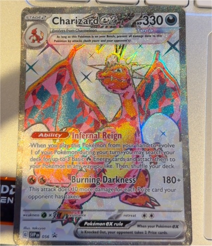 2023 Pokémon TCG #056 Charizard ex — front