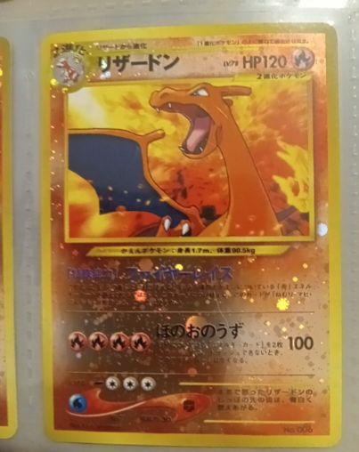 1996 Pokémon #006 Charizard Neo Premium File 2 — front