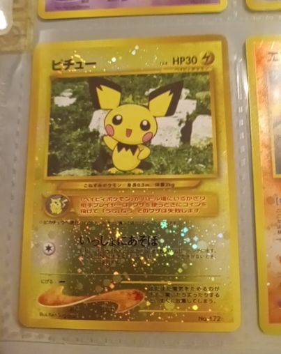 2000 Pokémon #172 Pichu Neo Premium File 2 Reverse Holo — front