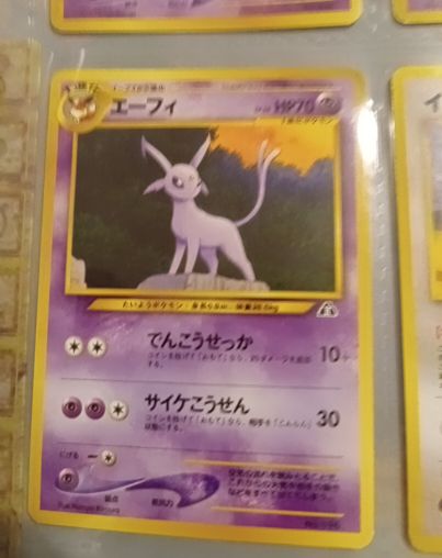 2000 Pokémon Neo Discovery #196 Espeon — front