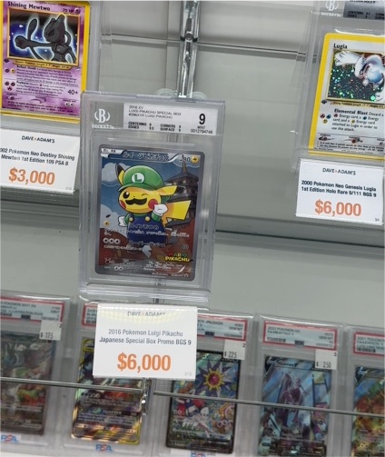 2016 Pokemon Luigi Pikachu Japanese Special Box Promo — front
