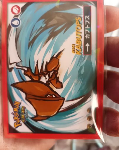 2024 Pokémon KDJL-SSR-012 Kabutops — front