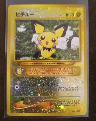 2000 Pokémon #172 Pichu Neo Genesis Reverse Holo Promo Japanese — front