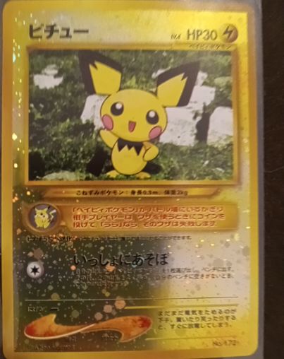 2000 Pokémon #172 Pichu — front