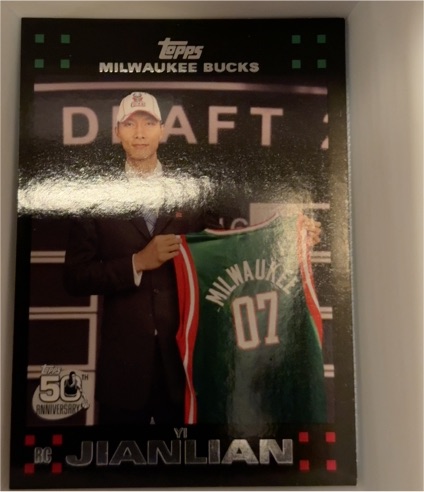 2007-08 Topps #116 Yi Jianlian Milwaukee Bucks — front