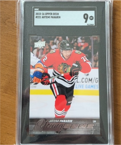 2015-16 Upper Deck #221 Artemi Panarin Young Guns — front