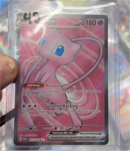 2022 Pokémon TCG Scarlet & Violet 151 #193 Mew ex — front